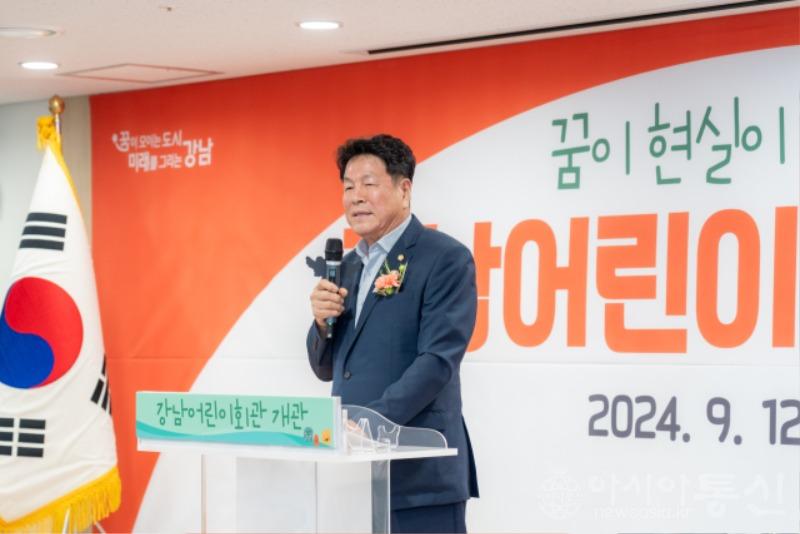 사진1. 강남구의회, ‘강남어린이회관 개관식’ 참석.jpg