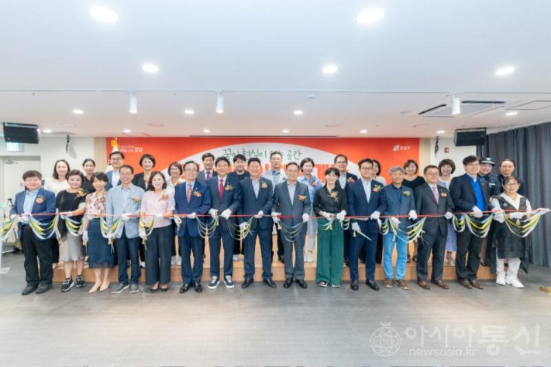 사진2. 강남구의회, ‘강남어린이회관 개관식’ 참석.jpg