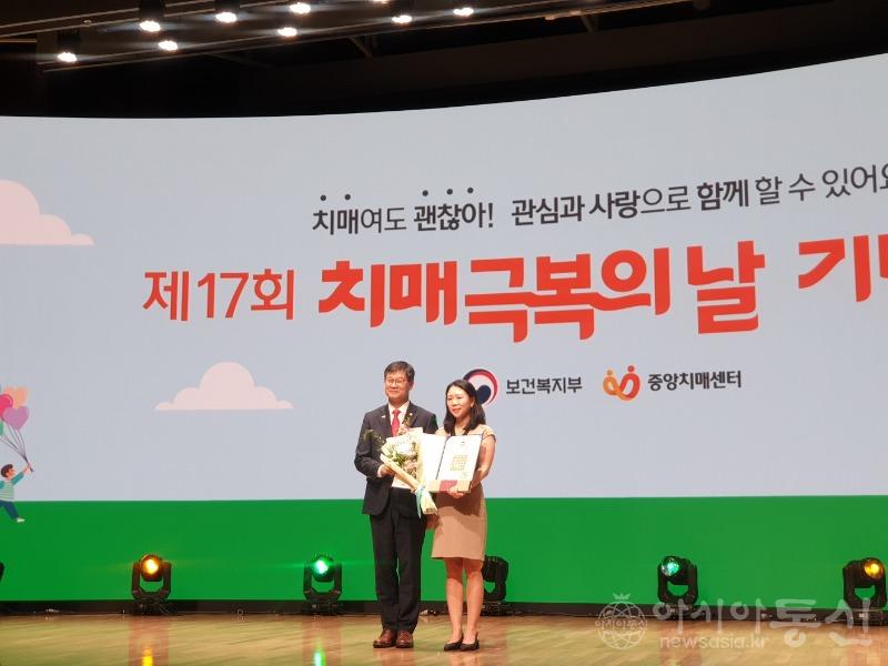 1. 수상식.jpg