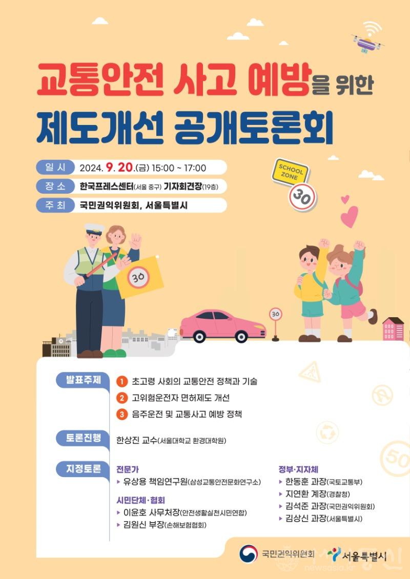 포스터.jpg