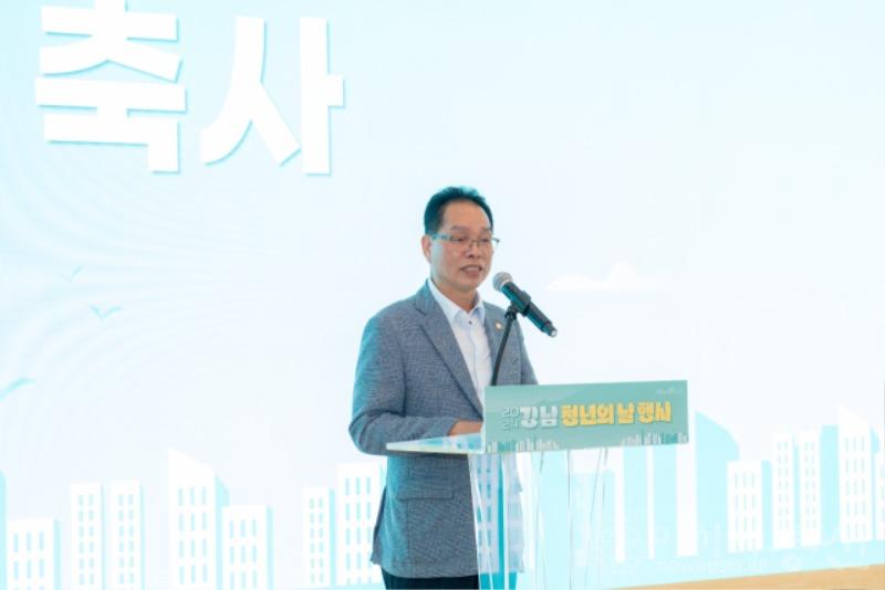 사진1. 강남구의회, ‘2024 강남 청년의 날 기념행사’ 참석.jpg