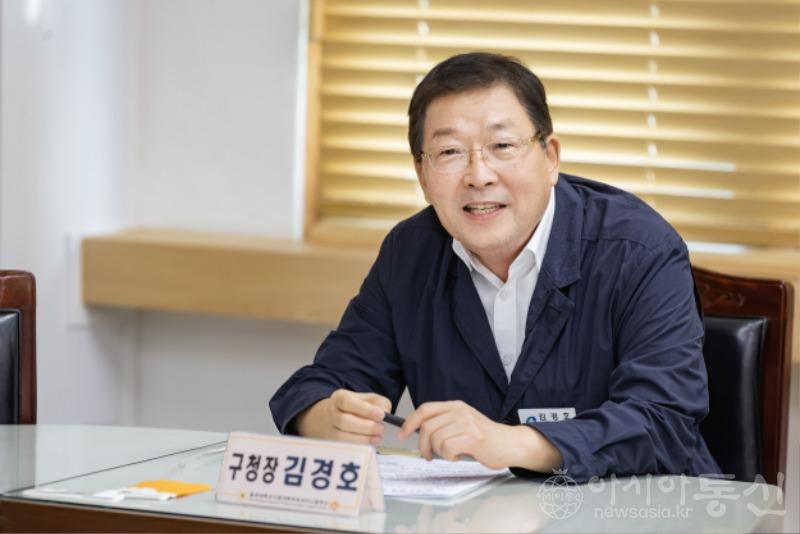 1. 김경호 광진구청장.jpg