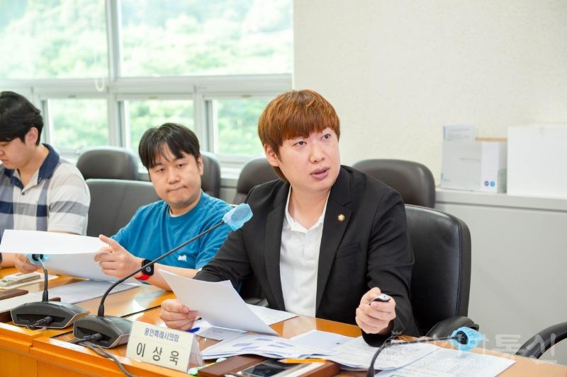 20240926 용인특례시의회 이상욱 의원, 사회적 고립 청년 지원 조례 제정을 위한 간담회 개최(3).jpg