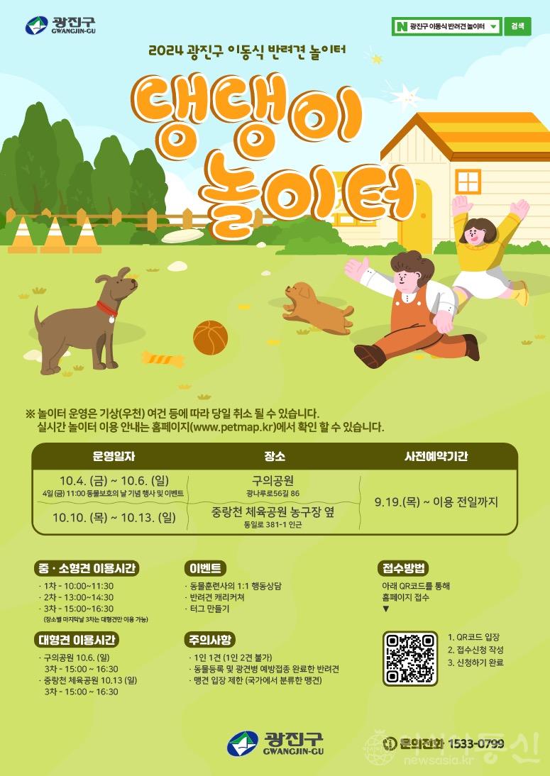 포스터.jpg