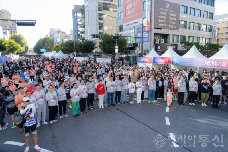 사진2. 강남구의회. ‘제21회 국제평화마라톤’ 참석.jpg