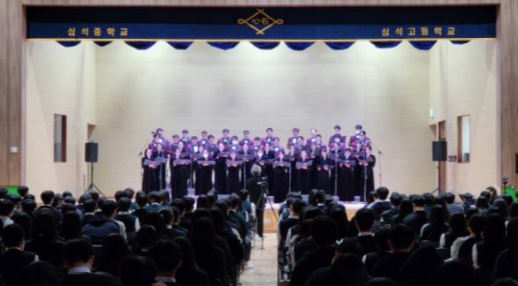 남양주시립합창단, ‘학교로 찾아가는 렉처 콘서트’ 개최