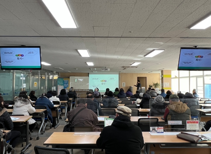 남양주시, 생명 존중 문화 확산을 위한 '생명지킴이 교육' 실시