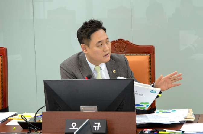 경기도의회 오석규 도의원