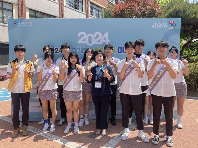 경기도의회 교기위 황진희 위원장, 상업계열 학생들을 위한 꿈과 희망의 메시지 전해