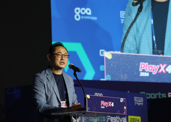 경기도의회 경제노동위원회 김완규 위원장, 2024 플레이엑스포(PlayX4) 개막식 참석