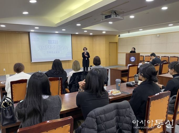 “전북 탄소중립 영차! 서포터즈” 성대한 피날레