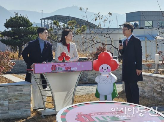 “우리의 온기로 경남을 뜨겁게 달구자”