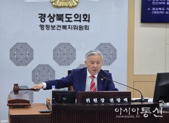 경북도의회 권광택 위원장, 추경예산에 안동 재난복구비 4억5천만 긴급지원