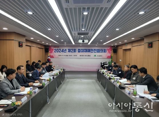 대구광역시와 산하 공기업, 함께 중대재해예방 앞장선다