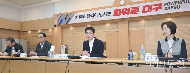 고용노사민정협의회 제2차 회의 개최