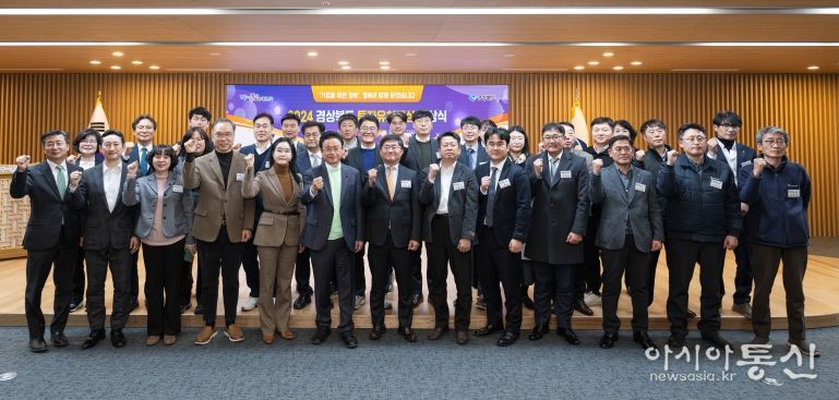 경북도 2024년 9조 1,012억원 투자유치