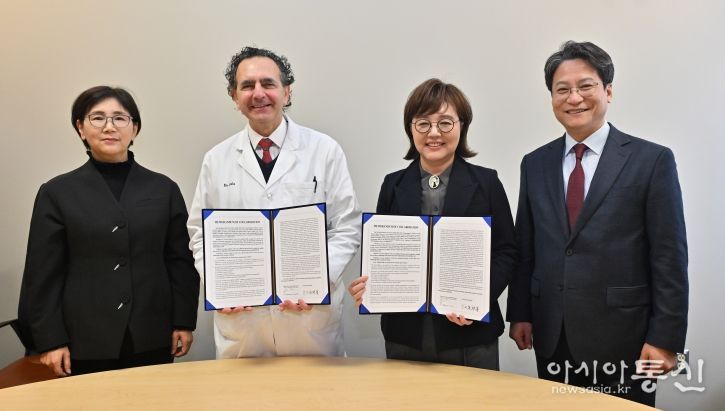 경북도, 미국 웨이크포레스트 재생의학연구소와 첨단재생의료 협력 협약
