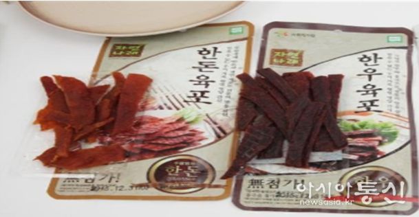 동그라미플러스 육포