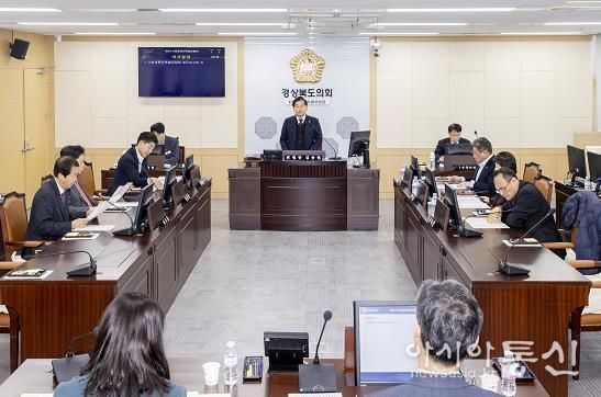 경상북도의회 K한류확산특별위원회, 2025년도 업무보고 청취