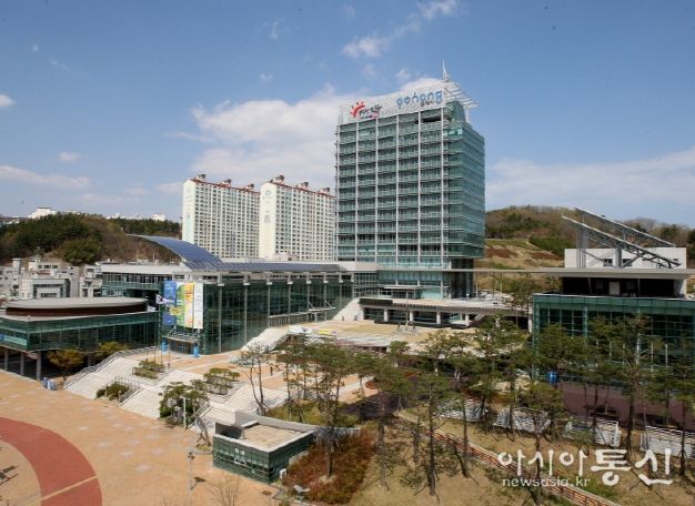 포항시청