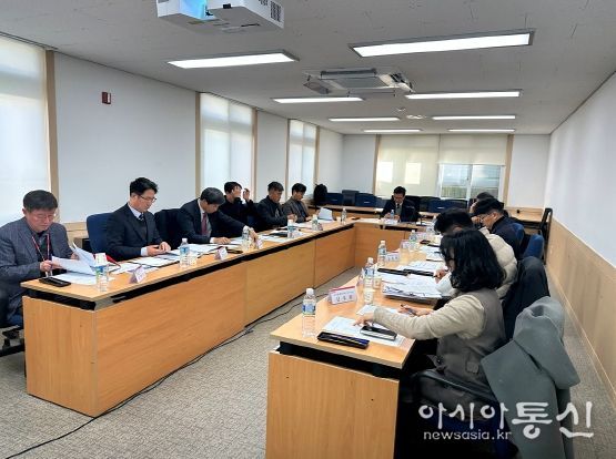 자문단 회의 사진