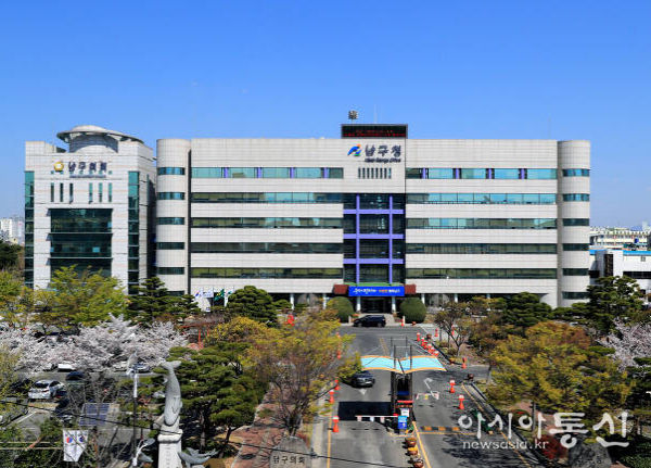2025년 슬레이트 처리지원 사업 추진