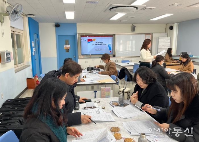 교육과정 세움 주간 운영으로 새 학년 준비 만전