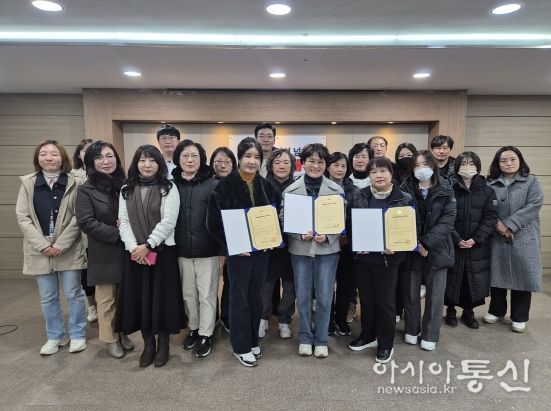 대구광역시는 19일(수) 동인청사 지하 1층 소회의실에서 2025년 명예 공중위생감시원에 대한 위촉식을 실시했다.