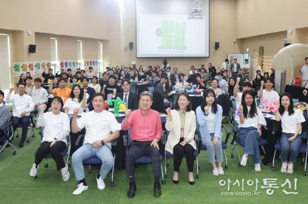 지난해 4월 포항청춘센터&청년창업플랫폼에서 열린 청년 포럼.