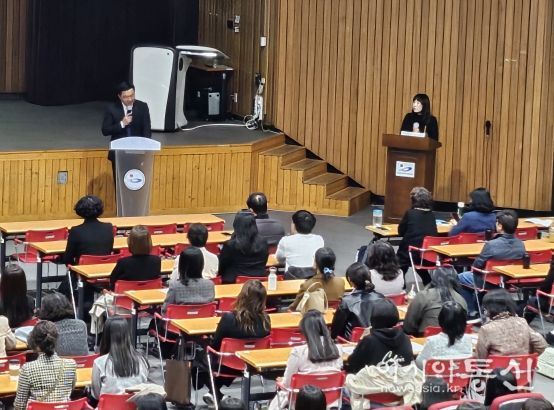 경남교육청, 회복적 정의를 기반으로 한 성희롱․성폭력 예방 및 2차 피해 방지 연수 실시