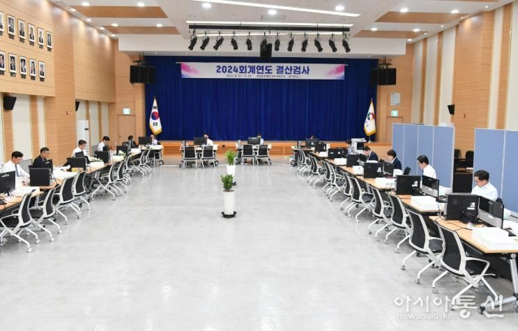 경상남도의회 경남도 및 도교육청 결산검사 실시, 결산 결과의 선순환 기대