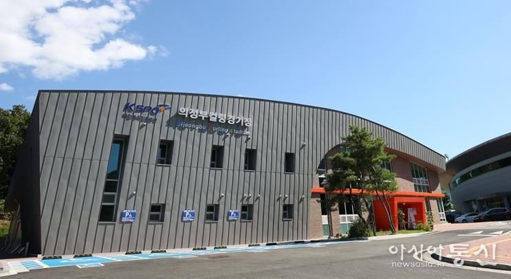 의정부시, 2025-2026 남녀 국가대표 선발전 유치 쾌거