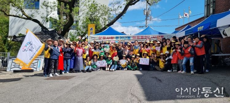 울주군전문자원봉사단협의회, 마을통합봉사활동 실시