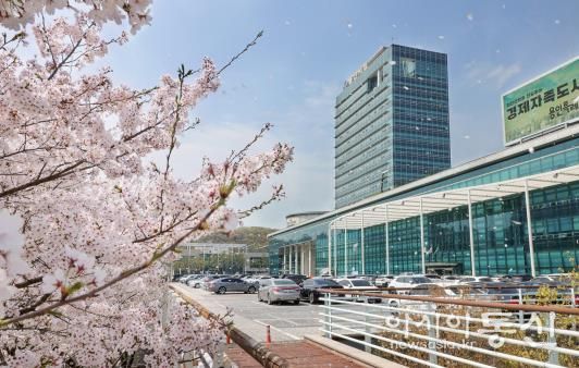 용인특례시청사