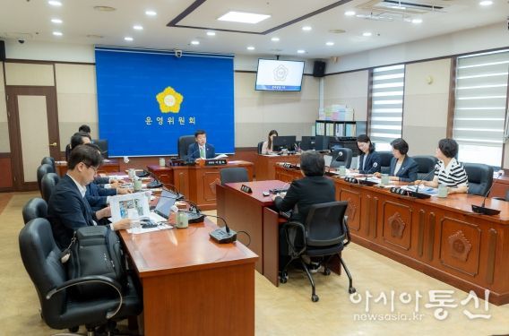 강남구의회, 10일부터 제328회 제1차정례회 개회