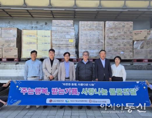 (사)희망을나누는사람들, 양평군 용문면에 생필품 1,233박스 기부