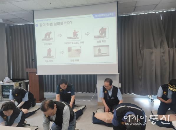 파주시 운정6동 실버경찰대·노일일자리 어르신, 응급상황 초동 대응력 강화