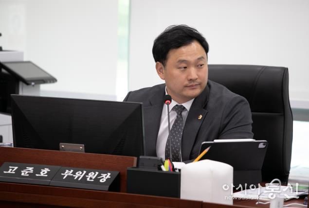 경기도의회 고준호 의원,