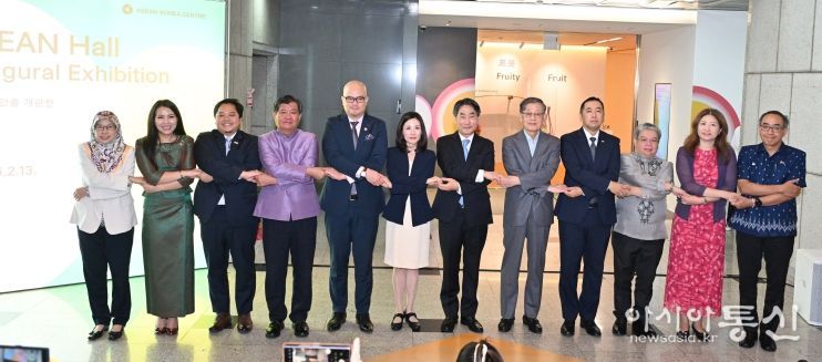 한-아세안 문화 교류의 새로운 장을 통한 협력 강화
