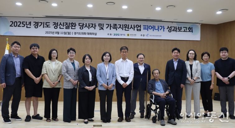 황세주 경기도의원, ‘피어나가’ 사업 성과 환영…“도와 도의회의 적극 지원 필요”