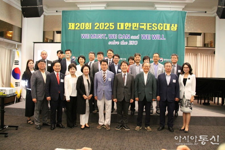 수상자 단체사진