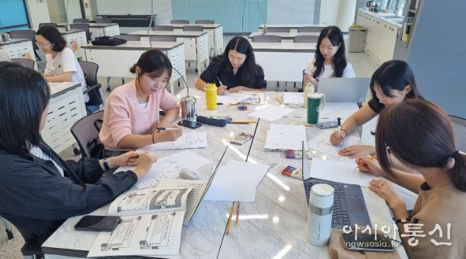 울산과학관, 과학경진대회 지도 과정 직무연수