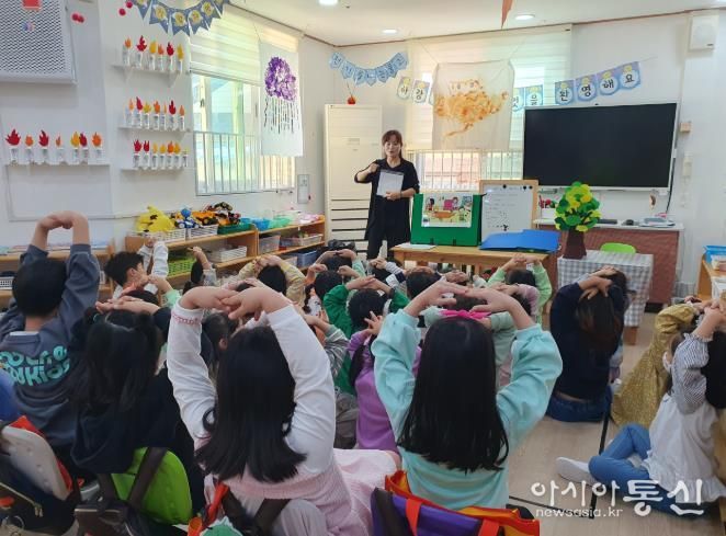 아토피 천식 예방교육