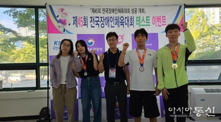 북구청 장애인수영팀, 전국장애인체육대회 프레대회 금 1, 은 1, 동 4 획득
