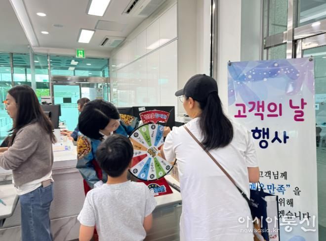 서부청소년수련관, 추석 맞이 특별프로그램'한가위 페스타!'성료