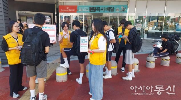 울산 중구지역사회보장협의체 아동청소년분과, ‘지역사회와 함께 청소년 희망 두드림 아웃리치 사업’추진