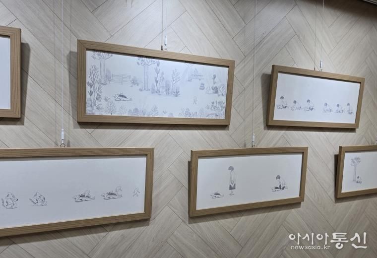 울주도서관, 안승준 작가 그림책  ‘어느 날, 우리는’ 원화 전시