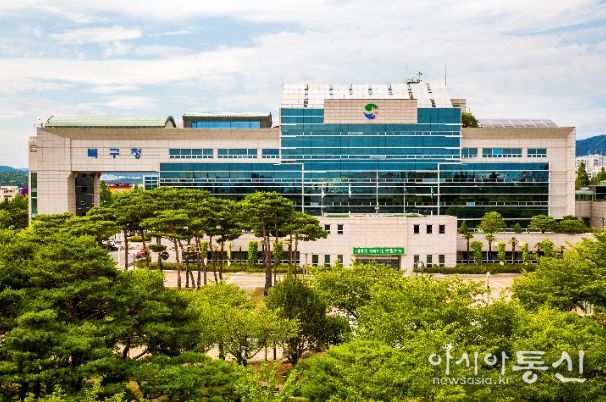 울산시북구청