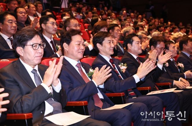 제46주년 부마민주항쟁 기념식 창원서 개최