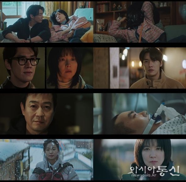 사진 제공 = KBS 2TV 토일 미니시리즈 <은수 좋은 날>